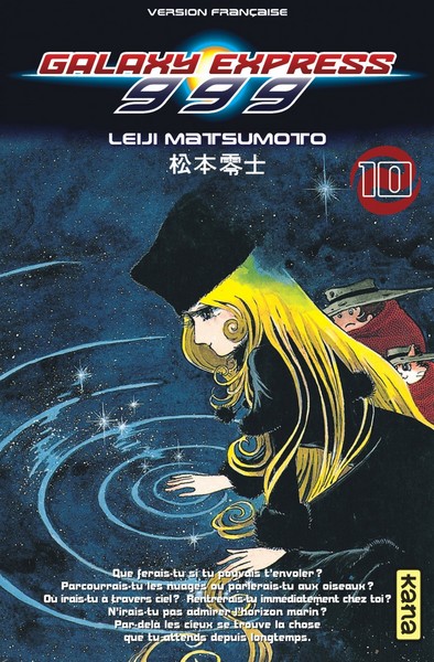 Galaxy Express 999 Volume 10