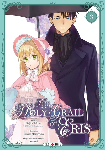 The Holy Grail of Eris Volume 3