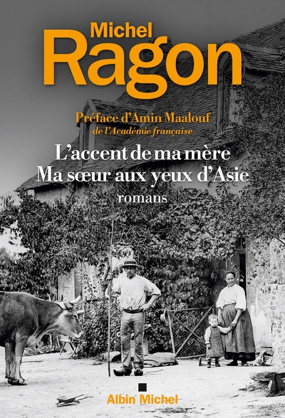 L'Accent de ma mère (Edition 2024) - Suivi de Ma soeur aux yeux d'Asie