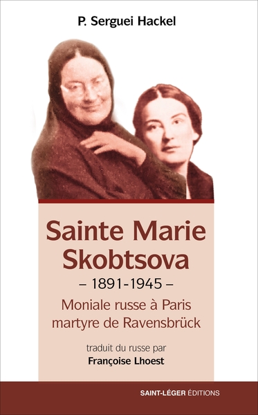 Mère Marie Skobtsova