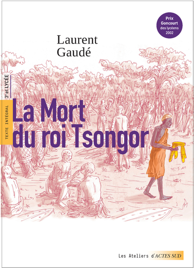 La Mort du roi Tsongor (prix Goncourt des lycéens)