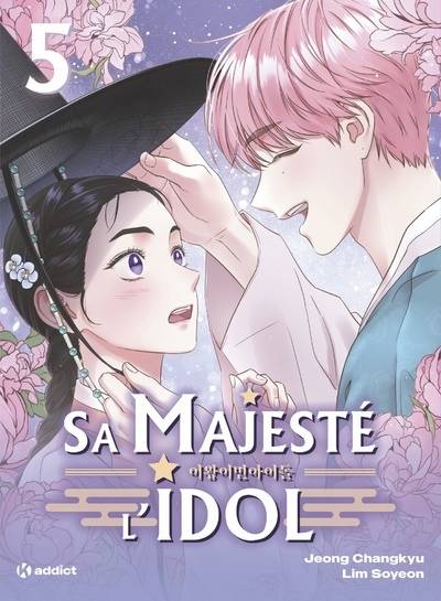 Sa Majesté l'Idol Volume 5