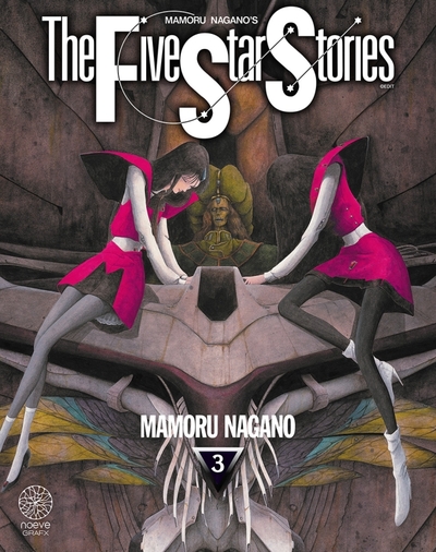 The Five Star Stories Volume 3