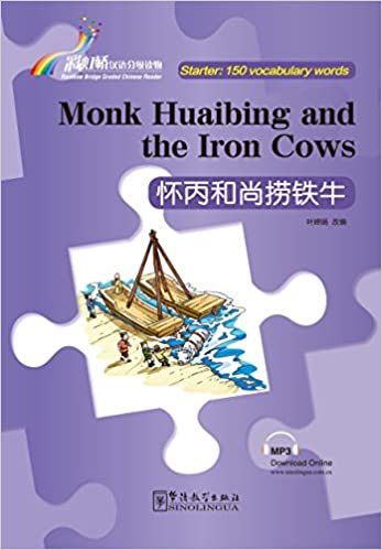 Monk Huaibing And The Iron Niv 1 (150 Motd, Bilingue Chinois-Anglais)