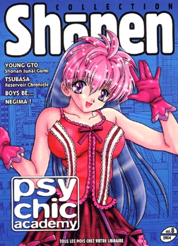 Shonen Collection Vol.8 / 2004