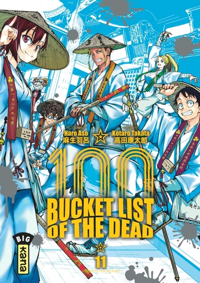 100 Bucket List of the dead Volume 11