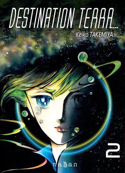 Destination Terra Volume 2