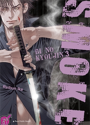 Bi no kyoujin Volume 3