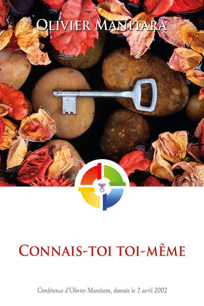 Connais-toi toi-même