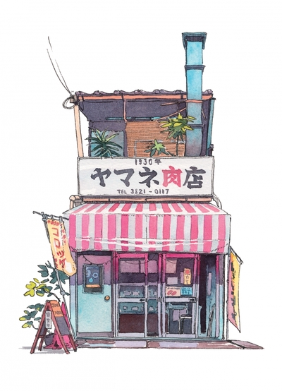 Boutiques de Tokyo - La boucherie - Mateusz URBANOWICZ