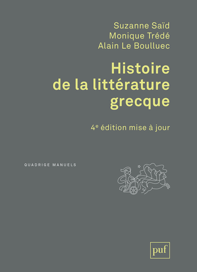 Histoire de la littérature grecque