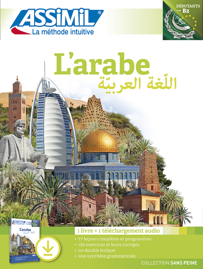 L'arabe (pack téléchargement)