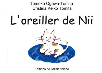 L'oreiller de Nii