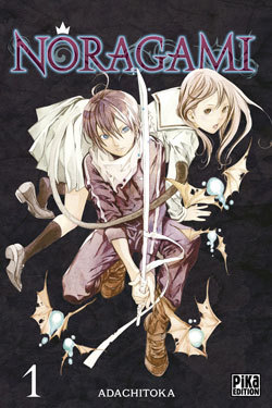 Noragami Volume 1