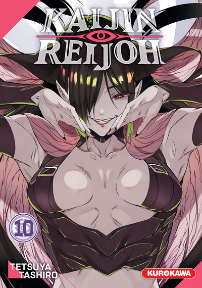 Kaijin Reijoh Volume 10