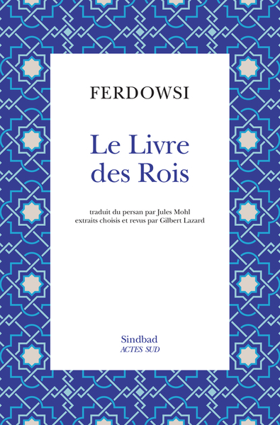 Le Livre des Rois