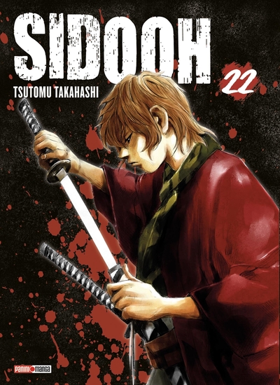 Sidooh Volume 22