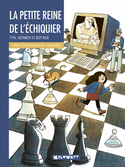 LA PETITE REINE DE L'ÉCHIQUIER / 1996, Kasparov vs Deep Blue