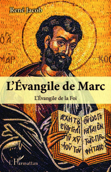 L'Évangile de Marc - René Jacob