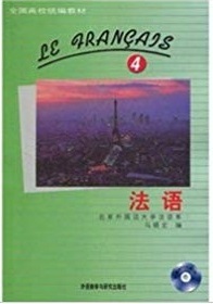 Le Francais vol. 4 (livre + MP3)