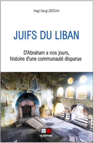 Juifs du Liban