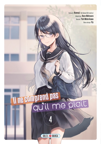 Il ne comprend pas qu'il me plaît Volume 4