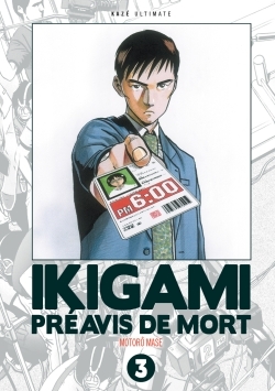 Ikigami Volume 3