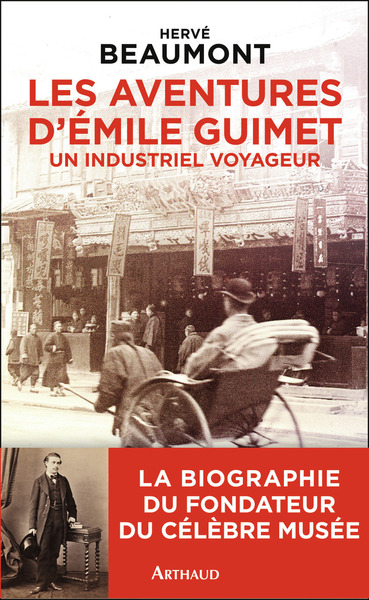 Les Aventures d'Émile Guimet