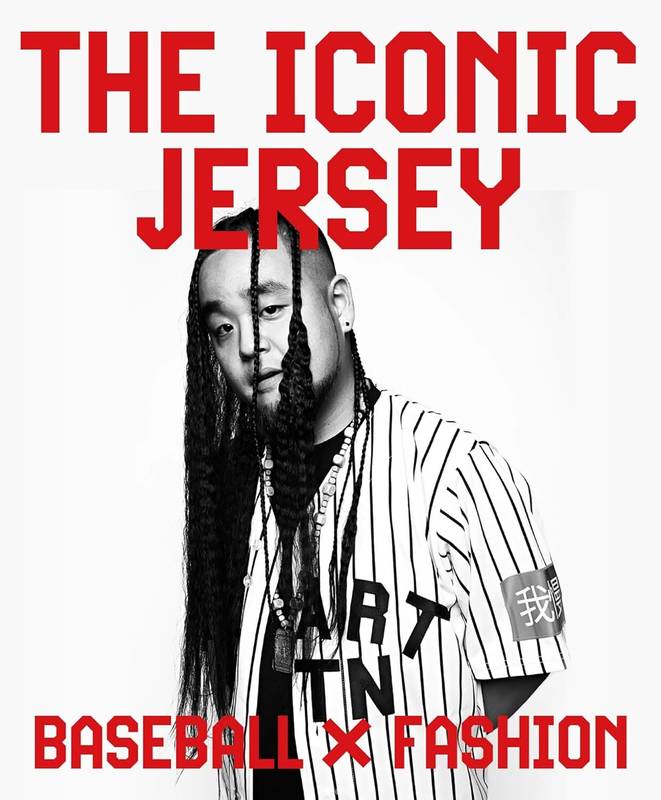 The Iconic Jersey