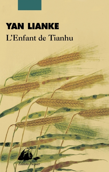 L'Enfant de Tianhu - Lianke YAN