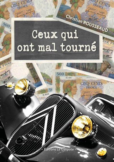 Ceux qui ont mal tourné