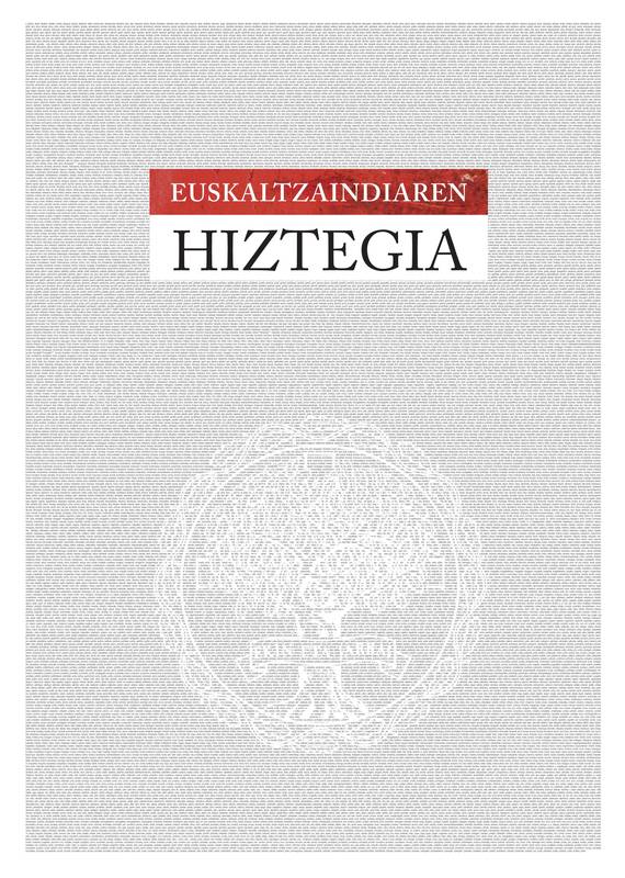 Euskaltzaindiaren Hiztegia