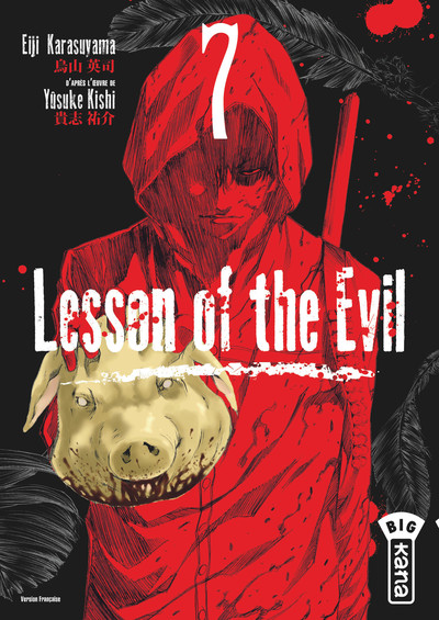 Lesson of the Evil Volume 7