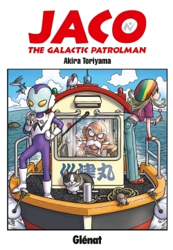 Jaco the galactic patrolman - Jaco the galactic patrolman - Akira Toriyama