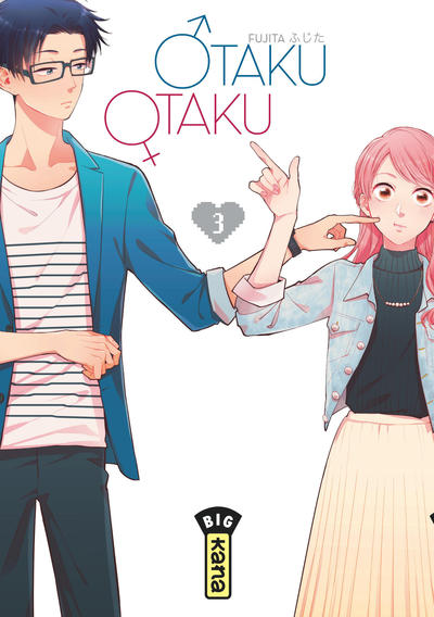 Otaku Otaku Volume 3