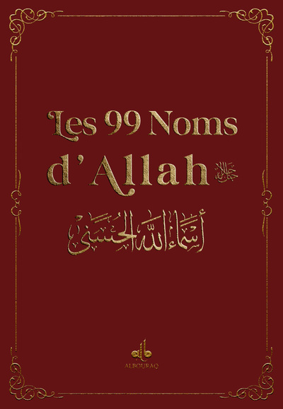 99 noms d'Allah - poche (9x13) - Bordeaux