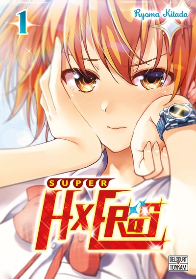 Super HxEros Volume 1