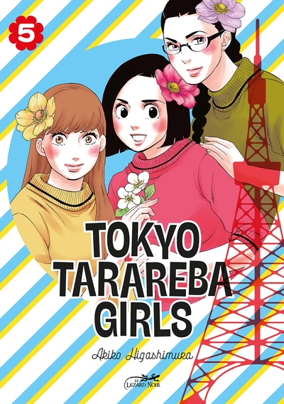 Tokyo Tarareba Girls Volume 5