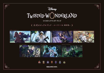 Disney Twisted Wonderland - Official Visual Book & Artworks 1 (Artbook Vo Japonais)