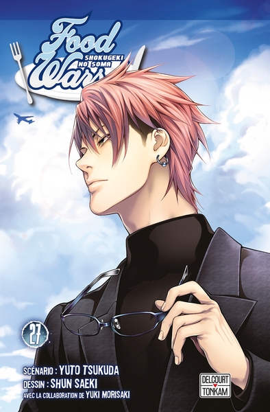 Food Wars ! Volume 27