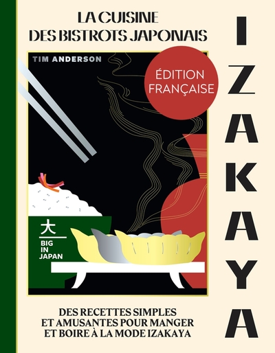 Izakaya