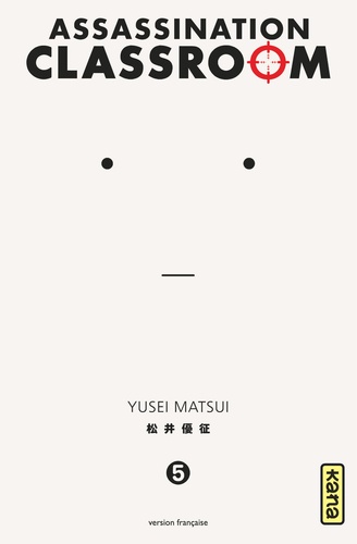 Assassination Classroom Volume 5