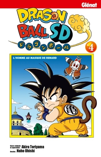 Dragon Ball SD Volume 4