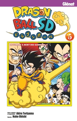 Dragon Ball SD Volume 5