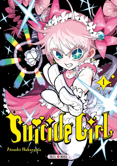 Suicide Girl Volume 1