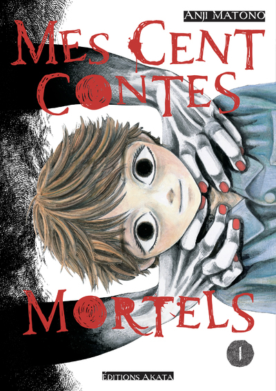 Mes cent contes mortels Volume 1