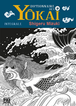 Intégrale, Dictionnaire Des Yôkai