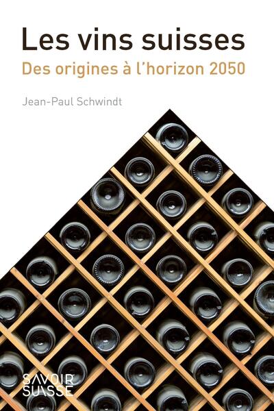 Les vins suisses