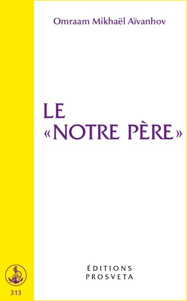 Le « Notre Père »