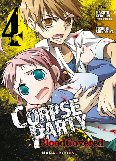 Corpse Party : Blood Covered Volume 4